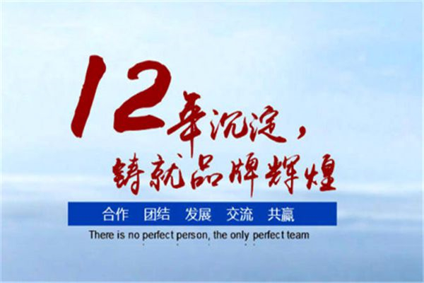 五金廠濕度調(diào)節(jié)設備：小型五金倉庫濕度控制機